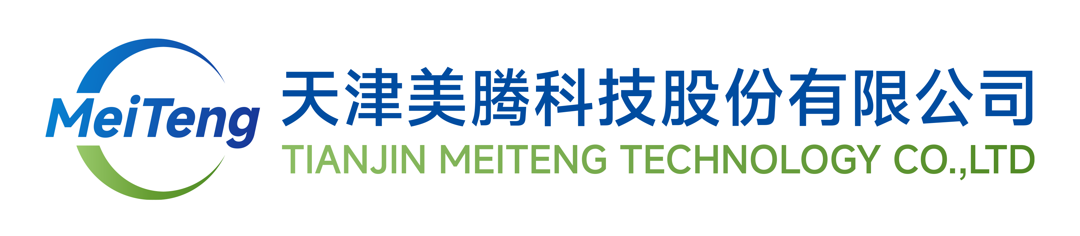 首页- AG8亚洲游集团中国官方网站