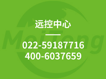 serBg_03 serBg_03
